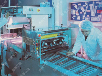 自動包裝機(jī)